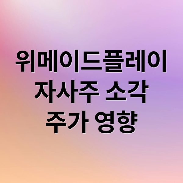 thumbnail 1761176342302 8fqz2npksl