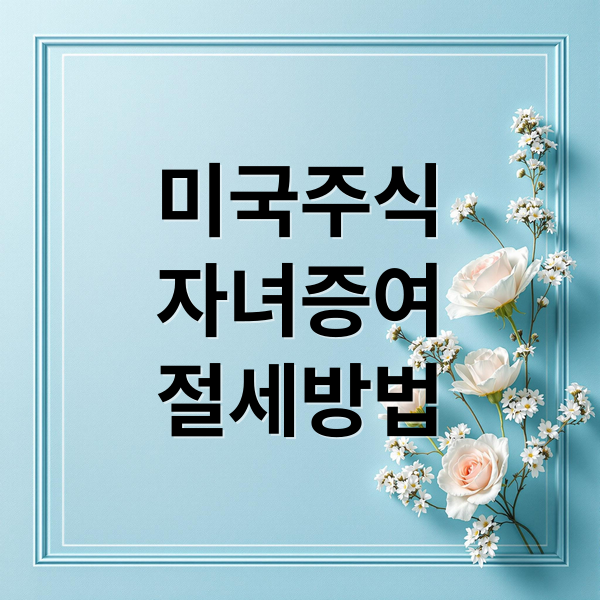 thumbnail 1761274656440 5hwffmvk0b