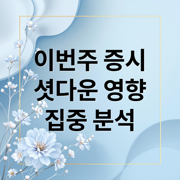 thumbnail 1761462875389 16rqe57tj5