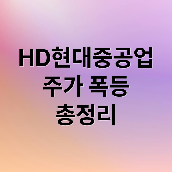 thumbnail 1761627333878 1u8ouu1pw3