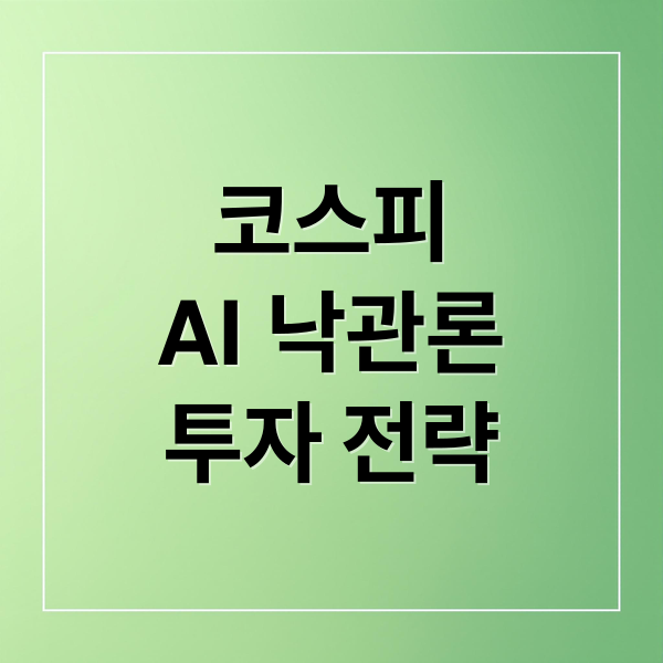 thumbnail 1762152899877 rvjsp2wdv2