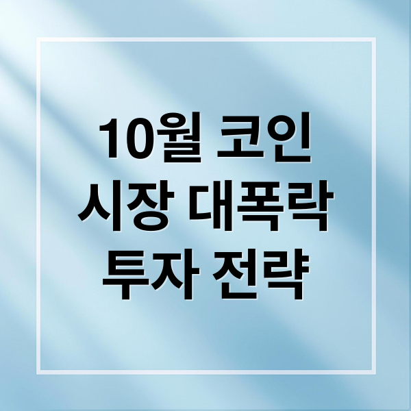 thumbnail 1762237371495 wtryb3910g