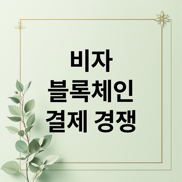 thumbnail 1763079200631 t4t1enyh02